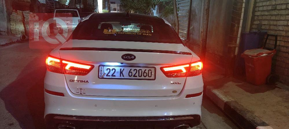 كيا اوبتيما